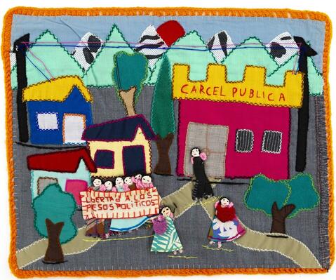 Original Objeto digital not accessible