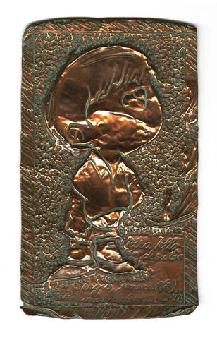Original Objeto digital not accessible