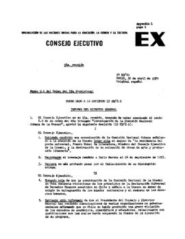 Estudio de los informes de violaciones de los derechos humanos en Chile, con particular referencia a la tortura y otros tratos o castigos crueles, inhumanos o degradantes (resolución 8 (XXVII) de la Subcomisión de Prevención de Discriminaciones y Protecci