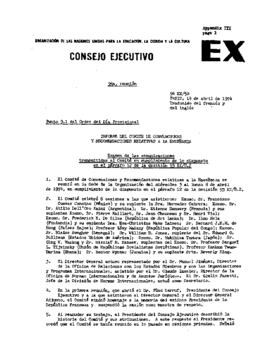 Estudio de los informes de violaciones de los derechos humanos en Chile, con particular referencia a la tortura y otros tratos o castigos crueles, inhumanos o degradantes (resolución 8 (XXVII) de la Subcomisión de Prevención de Discriminaciones y Protecci